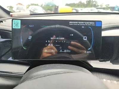 BYD Qin Plus 2024, 21200 км, за 7407.32 USD - фото 12
