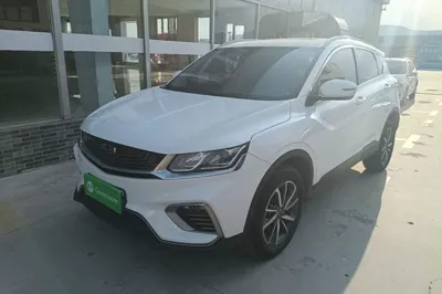 Geely Auto Coolray 2020, 33100 км, за 7999 USD - фото 15