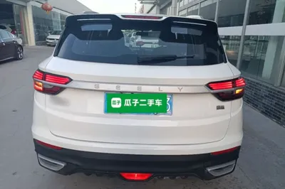 Geely Auto Coolray 2020, 33100 км, за 7999 USD - фото 19
