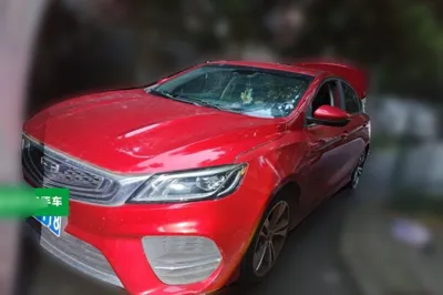 Geely Auto Binray