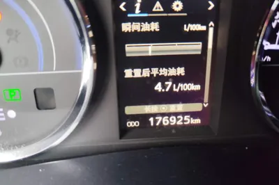 Toyota Levin 2016, 176900 км, за 7239 USD - фото 12