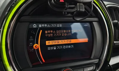 MINI Countryman 2018, 74934 км, за 9580.44 USD