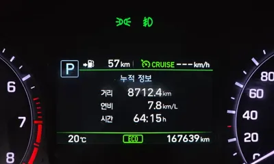 Genesis G80 2017, 167639 км, за 6557.7 USD - фото 8