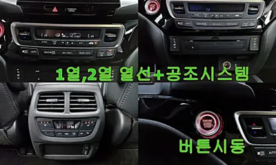 Honda Pilot 2018, 38864 км, за 14136.82 USD - фото 17