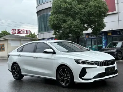 Geely Binrui 2025, 8000 км, за 8092.84 USD