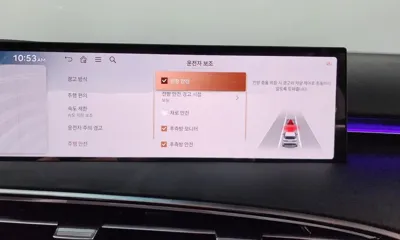 Genesis GV70 2025, 9931 км, за 32247.57 USD - фото 32