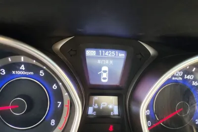 Hyundai Elantra (5th Generation 2016, 114300 км, за 6631 USD - фото 11