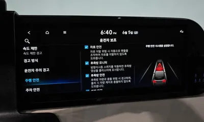 Hyundai Palisade 2023, 28965 км, за 26021.36 USD - фото 20