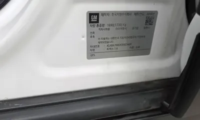 ChevroletGMDaewoo Trax 2019, 54100 км, за 7006.88 USD - фото 27