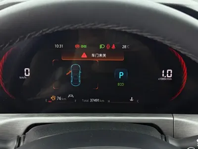 Changan CS35PLUS 2022, 37000 км, за 10484.07 USD - фото 18