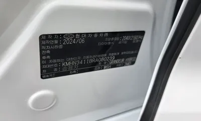 Hyundai Grandeur 2024, 17826 км, за 29473.55 USD - фото 31