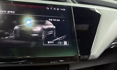 Audi e-tron