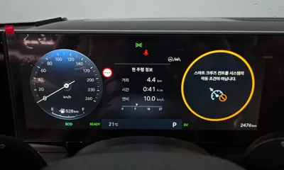 Hyundai Grandeur 2026, 2476 км, за 27241.7 USD - фото 8