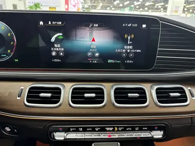 Mercedes-Benz GLS 2024, 47000 км, за 115916.97 USD - фото 10
