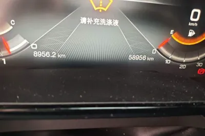 GAC Trumpchi GS8 2020, 58900 км, за 11590 USD - фото 9