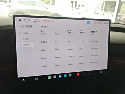 Xiaomi SU7 2025, 16000 км, за 27927.65 USD - фото 15