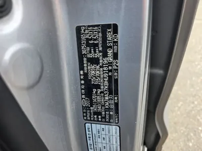 Hyundai Starex 2017, 207469 км, за 4690.56 USD - фото 13