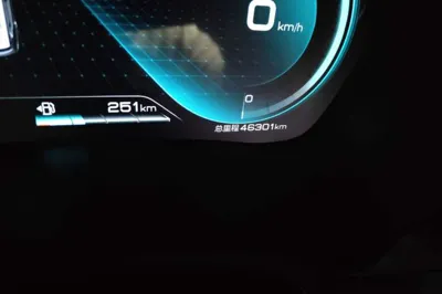 BYD Song Plus 2020, 46300 км, за 9618 USD - фото 11