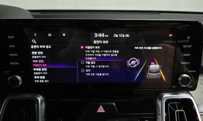 Kia Sorento 2021, 99749 км, за 17517.2 USD - фото 16