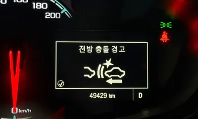 ChevroletGMDaewoo Spark 2016, 49429 км, за 4069.84 USD - фото 17