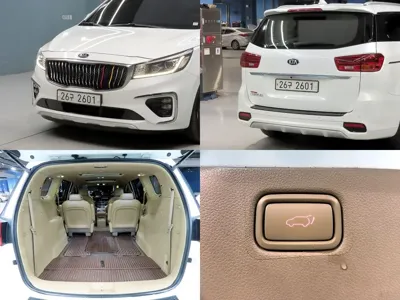 Kia Canival 2019, 174190 км, за 8979.19 USD - фото 17