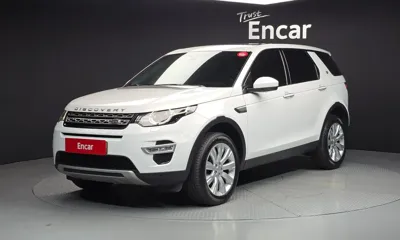 Land Rover Discovery Sport · 2017 год