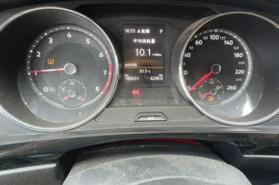 Volkswagen Tiguan L 2017, 180200 км, за 8223 USD - фото 12