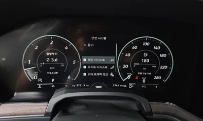 Volkswagen Touareg 2026, 5761 км, за 59012.74 USD - фото 8