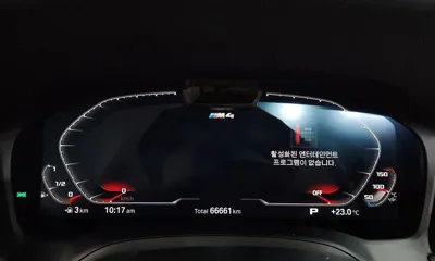 BMW 4-Series 2021, 66661 км, за 24451.37 USD - фото 8