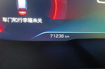 Peugeot 5008 2017, 71200 км, за 8776 USD - фото 11