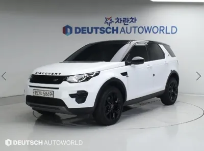 Land Rover Discovery Sport