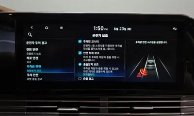 Hyundai Grandeur 2020, 73866 км, за 19469.94 USD - фото 33