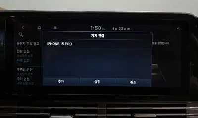 Hyundai Grandeur 2020, 73866 км, за 19469.94 USD - фото 35