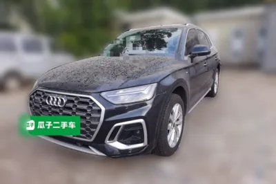 Audi Q5L · 2022 год