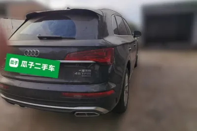 Audi Q5L 2022, 85500 км, за 27310 USD - фото 7