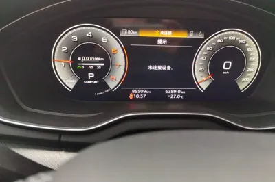 Audi Q5L 2022, 85500 км, за 27310 USD - фото 13