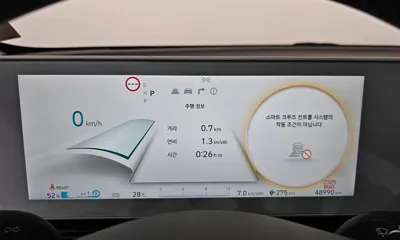 Hyundai Ioniq5 2023, 48990 км, за 20491.82 USD - фото 8
