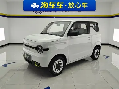 Galaxy Panda · 2026 год