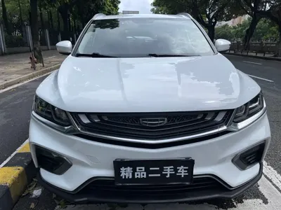 Geely Binyue · 2019 год