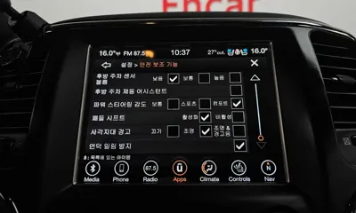Jeep Cherokee 2018, 119402 км, за 9780.75 USD - фото 35