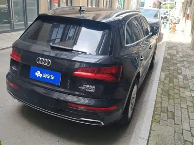 Audi Q5L 2020, 108100 км, за 19661.35 USD