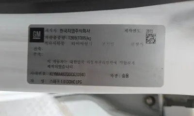 ChevroletGMDaewoo Spark 2013, 96702 км, за 2422.21 USD - фото 32