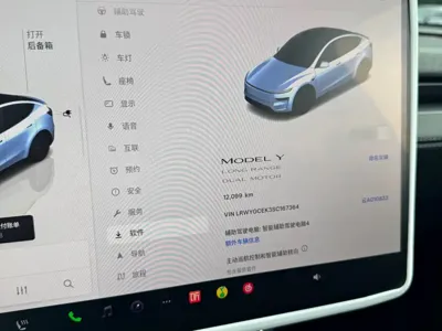 Tesla Model Y 2025, 12000 км, за 38080.49 USD - фото 27