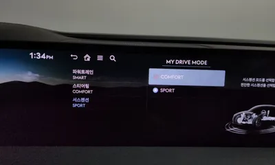 Genesis G80 2026, 7751 км, за 45478.61 USD - фото 35
