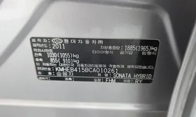 Hyundai Sonata 2012, 94599 км, за 3610.35 USD - фото 17