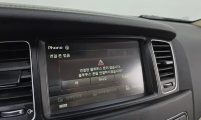 Kia K7 2015, 121000 км, за 5665.17 USD - фото 15