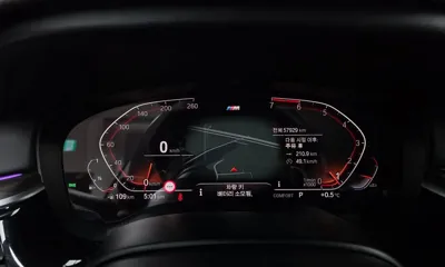 BMW 5-Series 2020, 57929 км, за 22398.41 USD - фото 8