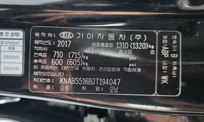 Kia Morning 2018, 123501 км, за 5901.27 USD - фото 27