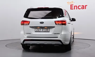 Kia Canival 2017, 124801 км, за 8402.26 USD
