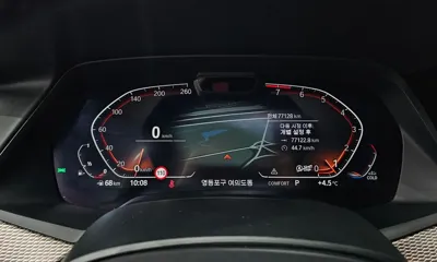 BMW X6 2022, 77128 км, за 46184.34 USD - фото 8